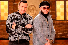 Amarte Duro, la canción de Víctor Manuelle y Farruko que causa polémica por sus referencias a Pablo Escobar y Rihanna