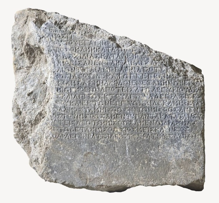 El hallazgo, realizado cerca de Fethiye, sacó a la luz una pieza con texto grabado en sus dos caras y aportó datos sobre la vida agrícola y legal del mundo helenístico. El hallazgo, realizado cerca de Fethiye, sacó a la luz una pieza con texto grabado en sus dos caras y aportó datos sobre la vida agrícola y legal del mundo helenístico.