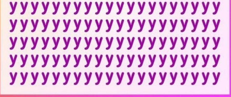 Acertijo visual: ¿eres capaz de hallar la letra J? Pon a prueba tu capacidad de concentración y tu destreza mental. Foto: MDZ ONLINE