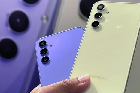 El celular de Samsung que está de oferta. El celular de Samsung que está de oferta.