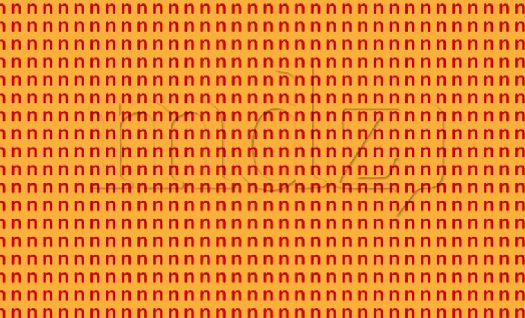 El casi imposible acertijo visual de la letra U que solo 1 de cada 3 personas logra resolver Solo los usuarios que encuentren la solución en menos de 10 segundos, son vencedores. Foto: MDZ ONLINE
