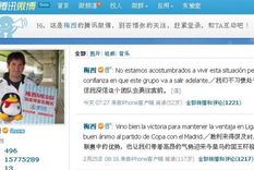 messi: no estamos acostumbrados a esta situacion