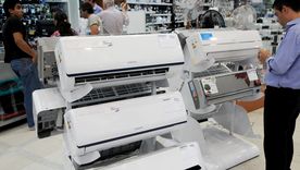 Electrodomésticos con descuento.