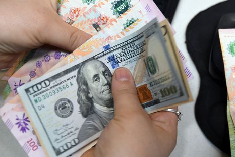 El dólar abrirá el año mañana viernes. El dólar abrirá el año mañana viernes.