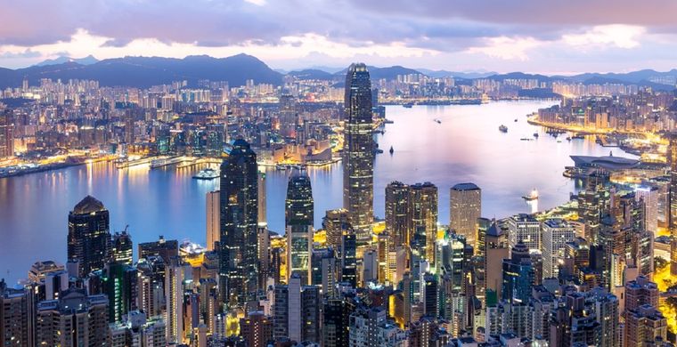 Hong Kong responde a los aranceles de Trump. Foto: Shutterstock