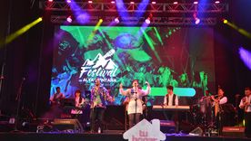 El Festival de Alta Montaña es uno de los atractivos de Las Heras. El Festival de Alta Montaña es uno de los atractivos de Las Heras.