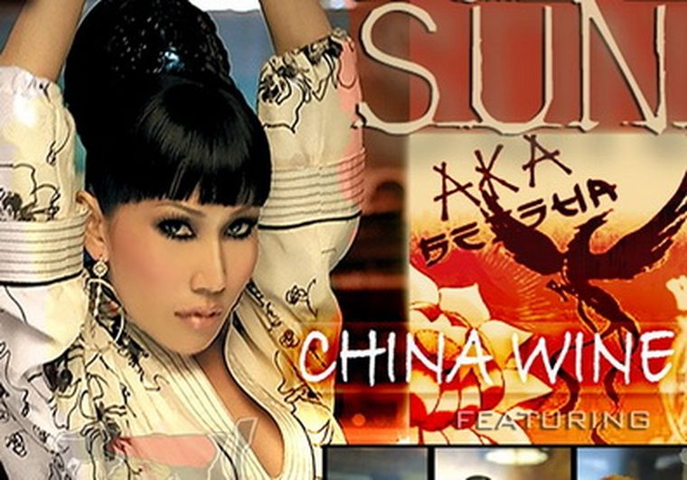 Promoción de vinos de China que apunta al segmento de consumo de los jóvenes.