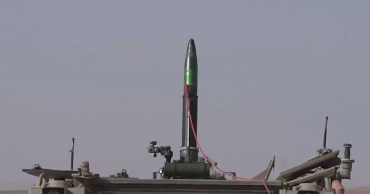 Foto: Captura de pantalla