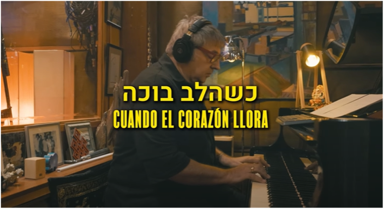 La canción busca ser un gesto de solidaridad contra el terrorismo Foto: X