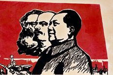Mao Zedong instauró la República Popular de China (RPC), sobre la base de las teorías de Marx y Lenin. Foto: Getty Images