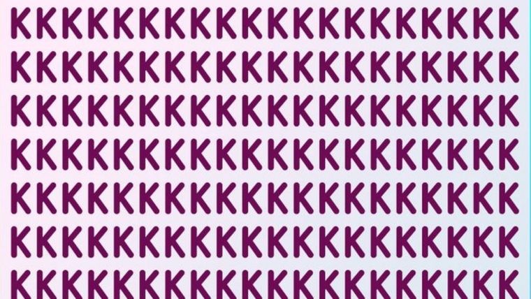 Encontrar la letra escondida es todo un desafío viral Foto: Archivo MDZ