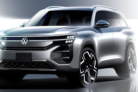 Volkswagen Atlas 2027 Volkswagen Atlas 2027