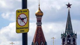 Rusia quedó más expuesta después de una ofensiva ucraniana con drones sobre Moscú. Rusia quedó más expuesta después de una ofensiva ucraniana con drones sobre Moscú.