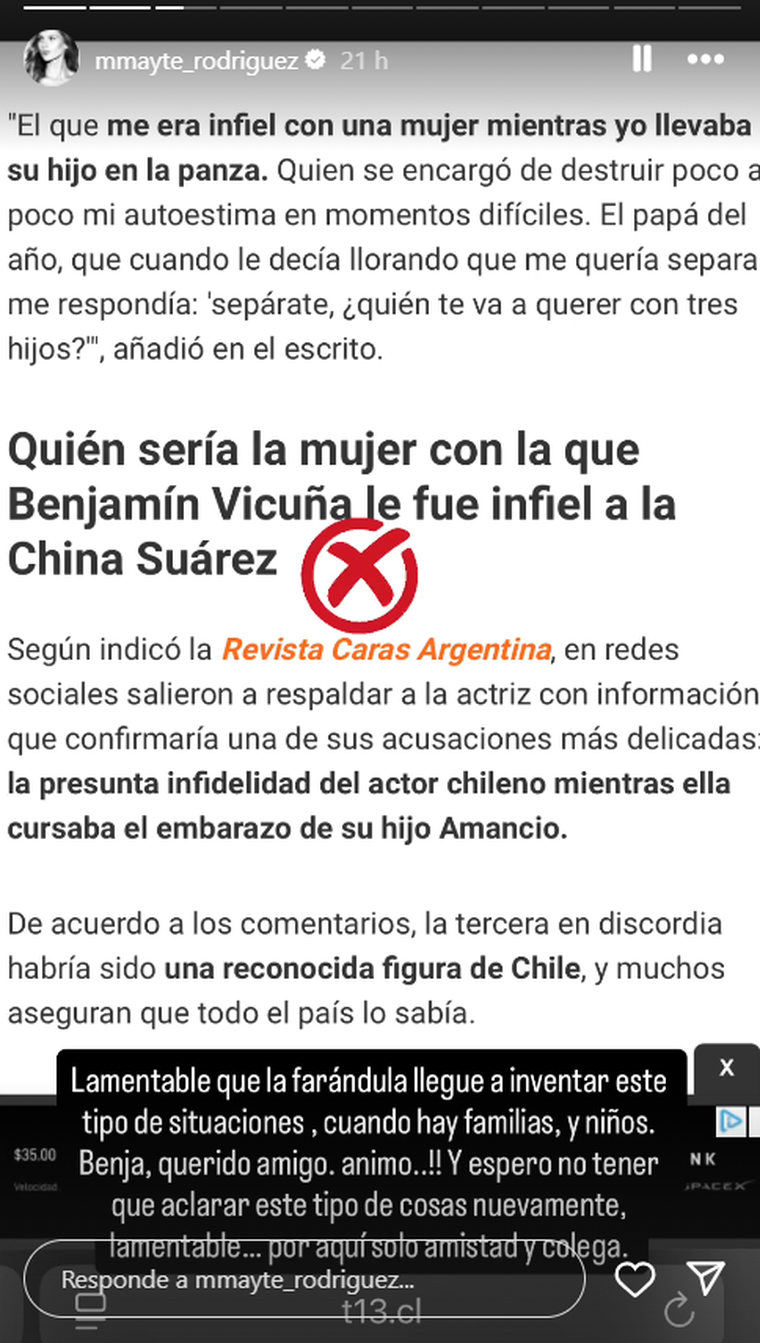 Mayte Rodríguez rompió el silencio. Foto: captura de pantalla Instagram/ @mmayte_rodirguez. Mayte Rodríguez rompió el silencio. Foto: captura de pantalla Instagram/ @mmayte_rodirguez. 