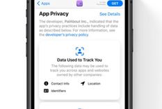 ¿queres saber si te escuchan? iphone ya tiene una funcion para eso