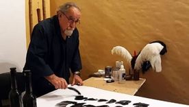 Investigan un presunto homicidio. Investigan un presunto homicidio.