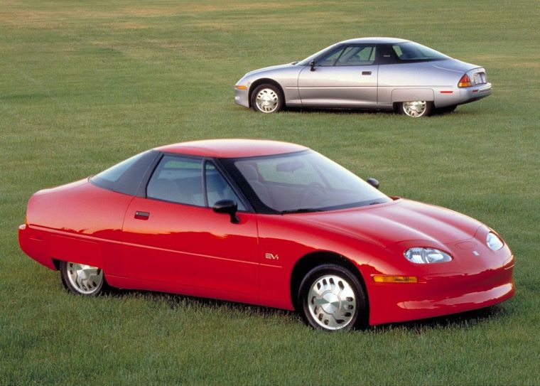 El EV1 fue destruido en masa.