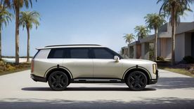 Kia Telluride 2027&nbsp;