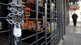 El paro de la CGT se hará sentir este jueves en Mendoza. Qué áreas cesarán sus actividades durante la jornada. El paro de la CGT se hará sentir este jueves en Mendoza. Qué áreas cesarán sus actividades durante la jornada.