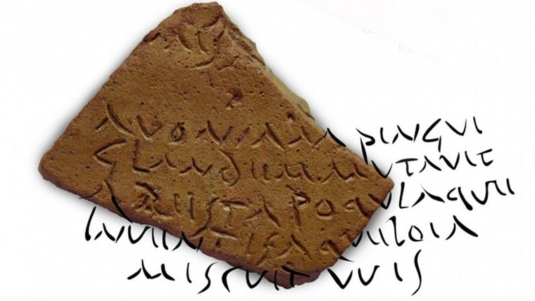 ánfora poema Virgilio El hallazgo arqueológico es el primero de su tipo. Foto: Efe.