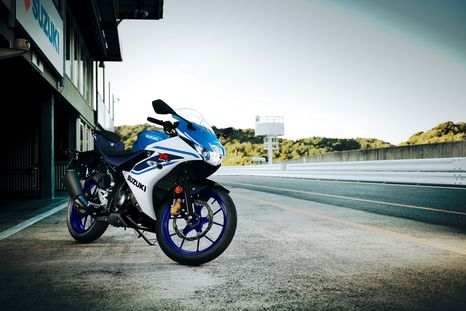 Suzuki GSX-R125 Suzuki GSX-R125