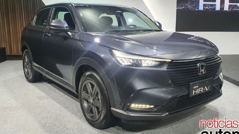 Honda HR-V El SUV coupé de la firma japonesa llegará este año.