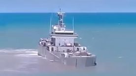 El buque de la Armada de Venezuela, Capana T-61. El buque de la Armada de Venezuela, Capana T-61.