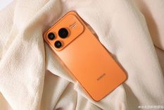 Honor le copia el diseño a iPhone con este nuevo teléfono.