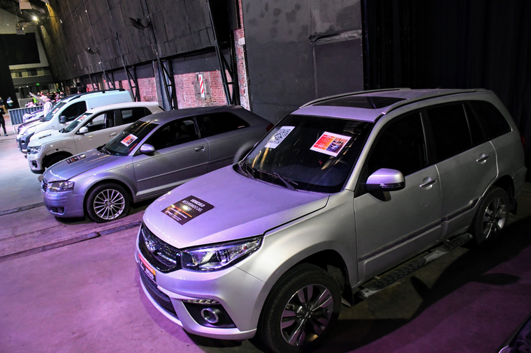 Foto: Juan José García