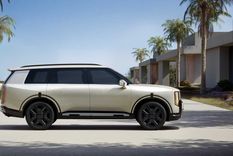 Kia Telluride 2027&nbsp;