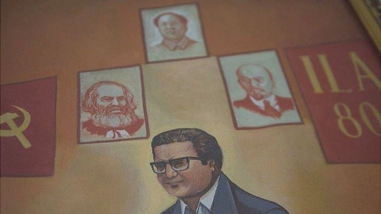 Abimael Guzmán se consideraba la cuarta espada del marxismo en el mundo. Foto: GETTY IMAGES Foto: GETTY IMAGES