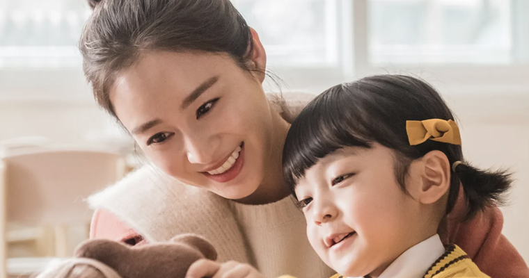 La serie fue estrenada en el año 2020 Foto: Netflix