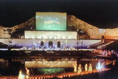 La edición 1993 dejó una huella imborrable en Mendoza.