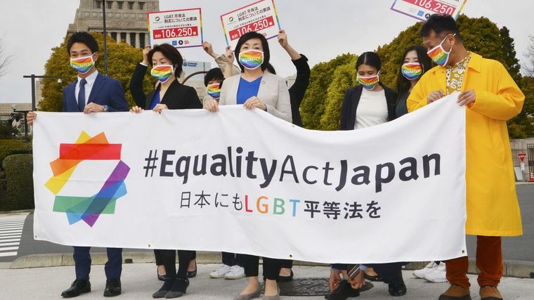 La comunidad LGTBI de Japón sufrió otro duro golpe. Foto: Ap.