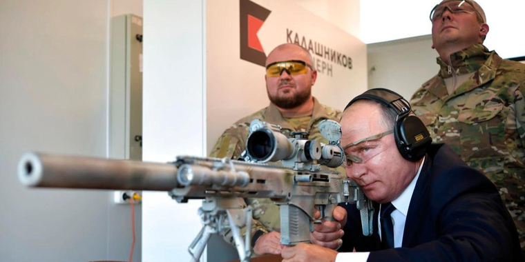 Putin presentó 6 sofisticadas armas de las Fuerzas Armadas rusas