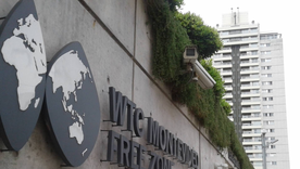 Las oficinas ubicadas en la capital de Uruguay fueron cerradas de forma preventiva. Las oficinas ubicadas en la capital de Uruguay fueron cerradas de forma preventiva.