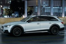 Audi A4 Allroad Heritage Edition