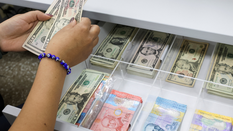 En 2021, el FMI otorgó US$1.778 millones para que Costa Rica pudiera bajar la deuda pública.