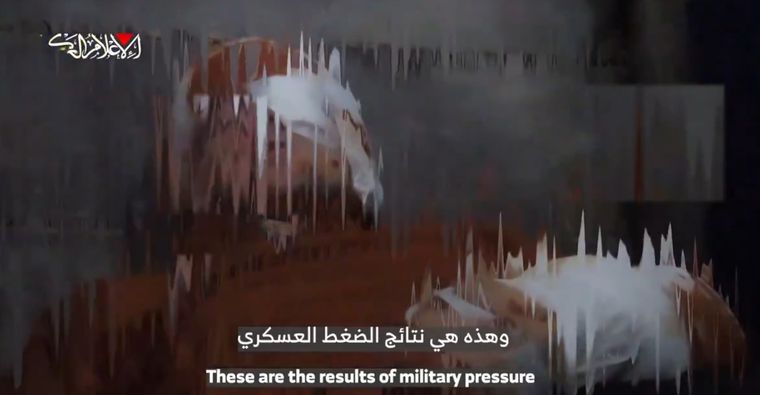 Maxim Herkin fue secuestrado en el festival de música Nova el 7 de octubre de 2023 Foto: Captura de video