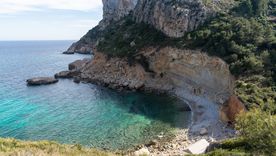 Un pueblo de España que combina historia, paisajes costeros y la calma de la vida mediterránea. Un pueblo de España que combina historia, paisajes costeros y la calma de la vida mediterránea.