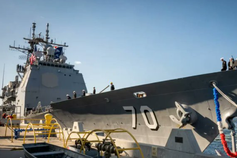 Estados Unidos sumará nuevos buques en el mar Caribe. Estados Unidos sumará nuevos buques en el mar Caribe.