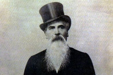 MDZol | Leandro N. Alem, fundador de la Unión Cívica Radical