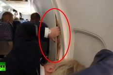 paneles interiores de un avion se parten en pleno vuelo paneles interiores de un avion se parten en pleno vuelo