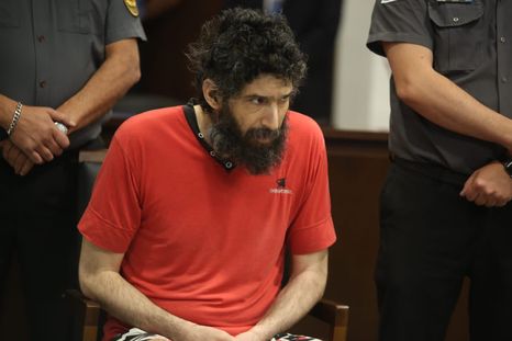 Gil Pereg podría recibir prisión perpetua, pero también podría ser considerado inimputable Gil Pereg podría recibir prisión perpetua, pero también podría ser considerado inimputable