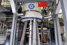 Desde China, informan que hay varios usos para este hallazgo científico. Foto Chinese Academy of Sciences.&nbsp;