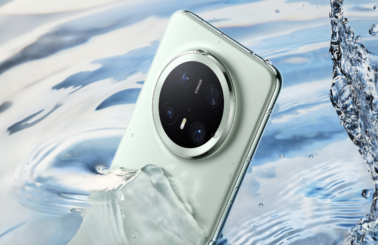 El Huawei Mate 70 Air podría convertirse en el modelo más delgado de la marca, siguiendo la línea del Mate 70. El Huawei Mate 70 Air podría convertirse en el modelo más delgado de la marca, siguiendo la línea del Mate 70.