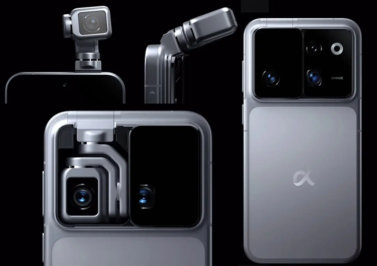 Honor confirmó oficialmente que su teléfono “robot” será una realidad en 2026. Honor confirmó oficialmente que su teléfono “robot” será una realidad en 2026.