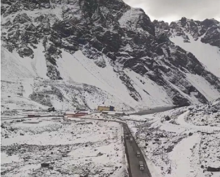 Foto: Gendarmería Nacional.