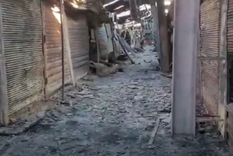 Foto: Captura de video