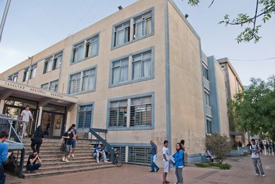 MDZol | El ingreso a la UTN. La universidad será auditada a nivel nacional y también se conocerá la pauta de gastos en la regional Mendoza. Foto: Facebook UTN